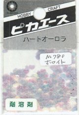 ピカエース[No780]ハートオーロラ No780 ホワイト 0.5g