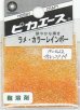 画像1: ピカエース[#422]ラメ・カラーレインボー #422 オレンジ　M (1)