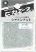 画像1: ピカエース[#461]シャインネット #461 オーロラ シルバー (1)