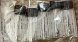 虎徹印［K054]虎徹印 詰替用ガラスボトル　5本セット　漏斗付