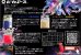 画像2: ピカエース[No792]ハートオーロラ No792 ブラック 0.5g (2)