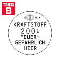 Passion Models[P35T-013B39]1/35　ドラム缶のフタセット　Bタイプ1939年型