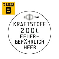 Passion Models[P35T-013B41]1/35　ドラム缶のフタセット　Bタイプ1941年型