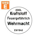 Passion Models[P35T-013E40]1/35　ドラム缶のフタセット　Eタイプ1940年型