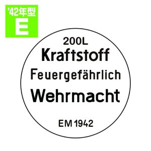 画像1: Passion Models[P35T-013E42]1/35　ドラム缶のフタセット　Eタイプ1942年型 (1)