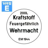 Passion Models[P35T-013E44]1/35　ドラム缶のフタセット　Eタイプ1944年型