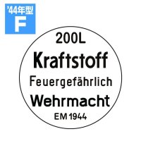 Passion Models[P35T-013F44]1/35　ドラム缶のフタセット　Fタイプ1944年型