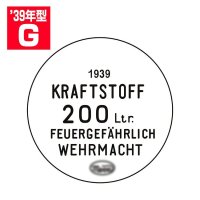 Passion Models[P35T-013G39]1/35　ドラム缶のフタセット　Gタイプ1939年型
