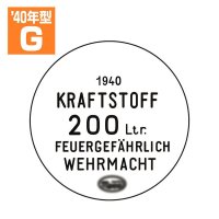 Passion Models[P35T-013G40]1/35　ドラム缶のフタセット　Gタイプ1940年型
