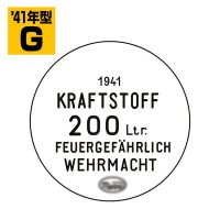 Passion Models[P35T-013G41]1/35　ドラム缶のフタセット　Gタイプ1941年型
