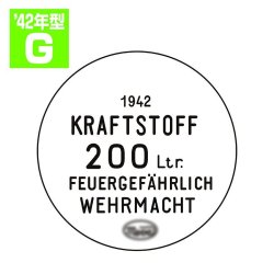 画像1: Passion Models[P35T-013G42]1/35　ドラム缶のフタセット　Gタイプ1942年型