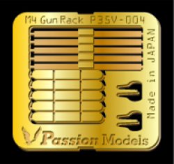 画像1: Passion Models[P35V-004]1/35 M4シャーマン戦車 銃身クリップ