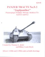 [PANZER_TRACTS_9-3]ヤークトパンター G1&G2型