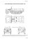 画像6: [PANZER_TRACTS_22-1]leichter Zugkraftwagen 1t (Sd.Kfz.10) Ausf.A & B (6)