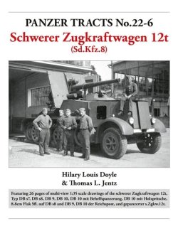 画像1: [PANZER TRACTS 22-6]Sd.Kfz.8 12トン重牽引ハーフトラック