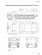 画像15: [PANZER_TRACTS_15-2]mittlerer Sch?tzenpanzerwagen (Sd.Kfz.251) Ausf.A, B & C. 1939-1942 (15)