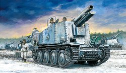画像2: ドラゴンモデル[MD005]1/35 TANKS OF THE WORLD ドイツ 自走榴弾砲 sIG 33/1 グリレH型