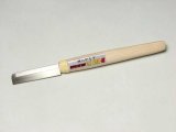 プラッツ[AL-K04]シモムラアレック 職人堅気 模型用 精密ノコギリ ハイパーカットソー0.1 PRO-M