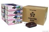 プラッツ[GPSET-1]ガールズ&パンツァー 劇場版 大洗 戦車道チーム あんこう＆ウサギさんセット 特装函入りです！