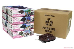 画像1: プラッツ[GPSET-1]ガールズ&パンツァー 劇場版 大洗 戦車道チーム あんこう＆ウサギさんセット 特装函入りです！ (1)