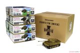 プラッツ[GPSET-2]ガールズ＆パンツァー劇場版 1/35 黒森峰 重戦車小隊 限定特装函