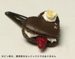 画像7: プラッツ[TL-1]でんぷん樹脂ねんど レジックス