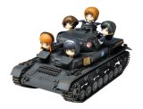 プラッツ[GP-26]1/35 ガールズ＆パンツァー IV号戦車D型 デフォルメあんこうチーム(パンツァージャケットver.)