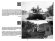 画像10: Panzerwrecks[PW-023]パンツァーレックス　No.23（イタリア 3） (10)