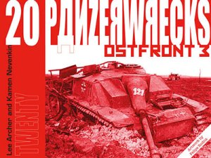画像1: Panzerwrecks[PW-020]パンツァーレックス　No.20（東部戦線） (1)
