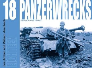 画像1: Panzerwrecks[PW-018]パンツァーレックス No. 18 (1)