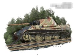 画像2: Panzerwrecks[PW-026]パンツァーレックス　No.26（Bulge 2）