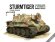 画像1: Panzerwrecks Sturmtiger: The Combat History of Sturmm?rser Kompanies 1000-1002 (1)