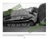 画像8: Panzerwrecks Sturmtiger: The Combat History of Sturmm?rser Kompanies 1000-1002
