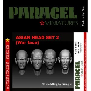 画像1: Paracel Miniatures[ACC3518]1/35 東洋人ヘッドセット2(表情有り4個セット) (1)