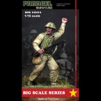 Paracel Miniatures[BS1601]1/16 現用 ベトナム ベトミン歩兵指揮官 ディエンビエンフーの戦い 1954年