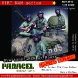 Paracel Miniatures[BVN3510]1/35 ベトナム戦争  NVA(北ベトナム正規軍)戦車兵休息セット