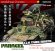 画像1: Paracel Miniatures[BWW3506]1/35 WWII 日本帝国陸軍 戦車跨乗兵ビッグセット (1)