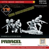 Paracel Miniatures[Mini7242]1/72 現用 北ベトナム陸軍(NVA) コマンドー部隊セット(5体入)