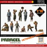 Paracel Miniatures[MINI7246]1/72 現用 ベトナム 民間人セット(11体入)