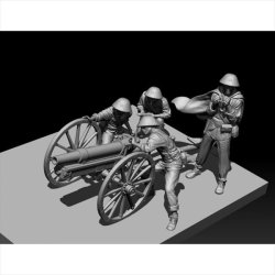 画像2: Paracel Miniatures[MINI7248]1/72 現用 ベトナム 75mm四一式山砲 w/砲兵チーム インドシナ戦争1945-1954年(4体入)