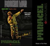 Paracel Miniatures[MW3501]1/35 アラブ戦車兵 #1