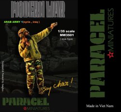 画像1: Paracel Miniatures[MW3501]1/35 アラブ戦車兵 #1