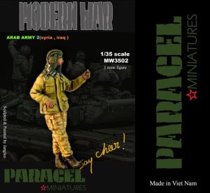 画像1: Paracel Miniatures[MW3502]1/35 アラブ戦車兵 #2 (1)