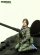 画像2: Paracel Miniatures[MW3516]1/35 シリア政府軍/自由シリア軍 AFV跨乗兵 #10 (女性兵士) (2)