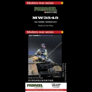 画像1: Paracel Miniatures[MW3545]1/35 現用 シリア内戦 シリア政府軍(SAA)戦車兵＃2 ちょっと一服 (1)