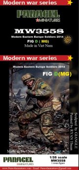 Paracel Miniatures[MW3558]1/35 現用 現代の東欧兵士 2014年＃D 機関銃手