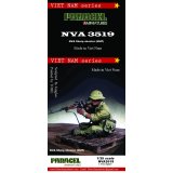 Paracel Miniatures[NVA3519]1/35 NVA Sharp Shooter (NUP)