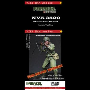 画像1: Paracel Miniatures[NVA3520]1/35 現用 ベトナム戦争 北ベトナム陸軍(NVA)鉄帽大隊 RPD軽機関銃手 (1)