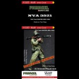 Paracel Miniatures[NVA3521]1/35 現用 ベトナム戦争 北ベトナム陸軍(NVA)鉄帽大隊 RPG-7射手