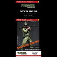 Paracel Miniatures[NVA3521]1/35 現用 ベトナム戦争 北ベトナム陸軍(NVA)鉄帽大隊 RPG-7射手